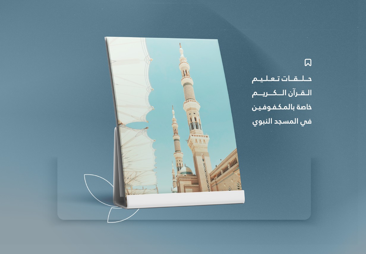 لقطة الشاشة 2026-07-14 101455