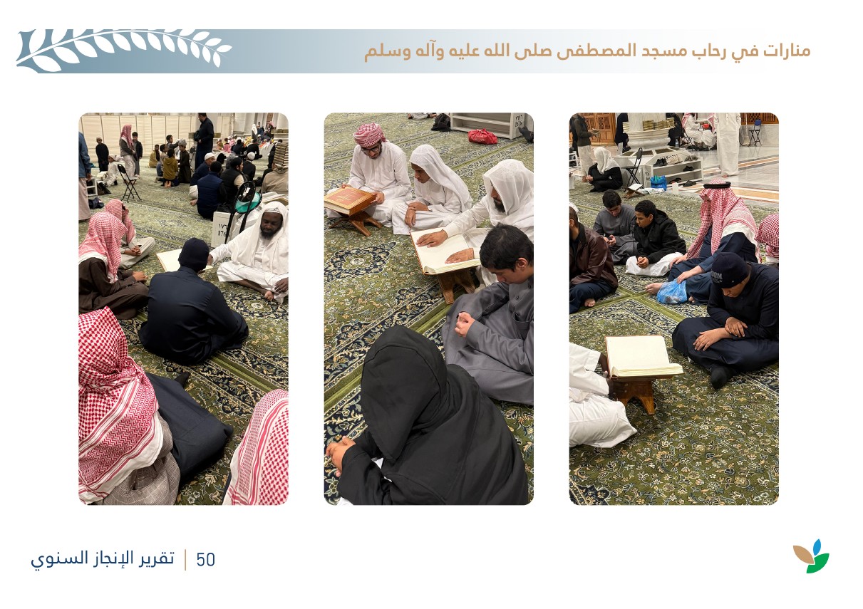 لقطة الشاشة 2026-07-14 101526