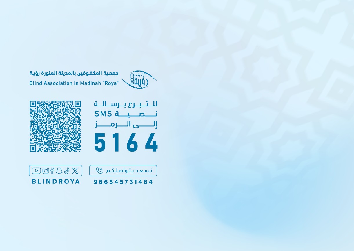 لقطة الشاشة 2026-07-14 101744